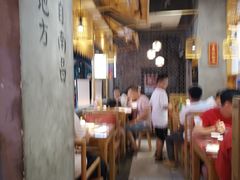 大堂-味福记·本地特色菜(八一万达广场店)