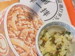 -石家庄翟营吉野家(石家庄翟营大街店)