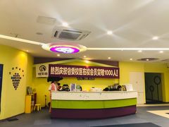 -悦宝园早教中心(庐阳区省直中心店)