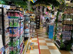 -DON DON DONKI(名珠城店)