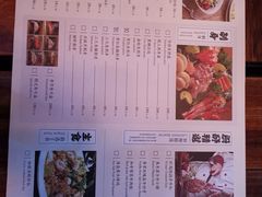 菜单-JUKEBOX玖部音乐餐厅(华侨城店)