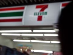 android_upload_pic-7-11便利店(连城新天地店)