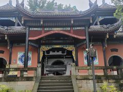 -丰都鬼城名山景区