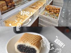 -北京稻香村(大屯路专卖店)