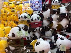 -LLJ夹机占(西直门凯德店)