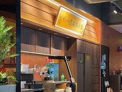 -顺德公·广东猪肚鸡(车公庙总店)