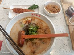 -味千拉面(金融街店)