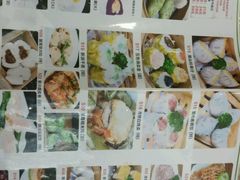 -新兴家喻酒家·羊城名宴(昌岗店)