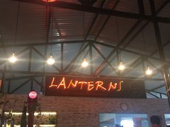-Lanterns Vietnamese Restaurant