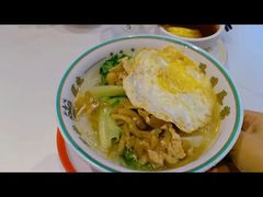 -柠檬树茶餐厅(海雅缤纷城店)