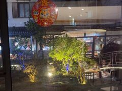 -柴米油盐(土菜院子店)
