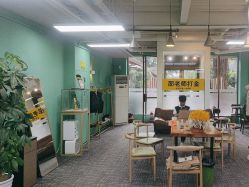 -邵老师打金·黄金加工(大望路总店)