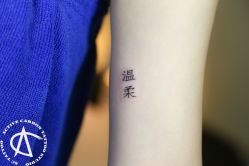 -AC TATTOO 纹身