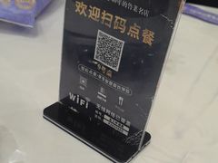 -金三杯酒家(泉城路店)