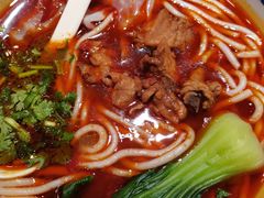-鑫花溪牛肉米粉(苏州中心店)