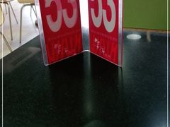 -华辉拉肠(小北路店)