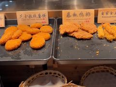-和府捞面(西溪印象城店)