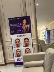 -广州美莱医疗美容医院