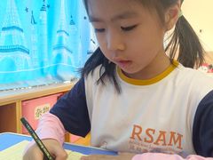 -小象润知早教·托育·幼儿园成长中心
