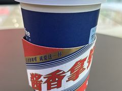 -瑞幸咖啡(新业广场店)