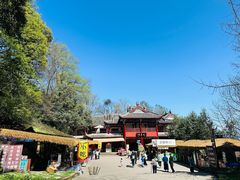-青城山