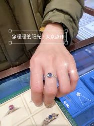 点击看大图 -Cindy Jewelry·钻戒·彩色宝石