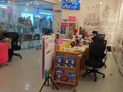 -英孚教育青少儿(福田区委中心)