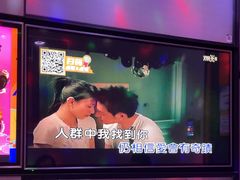 -星聚会KTV(南翔印象城MEGA店)
