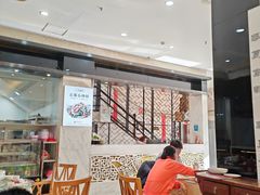 -京都饺子(双塔西街店)