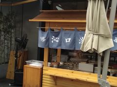 -桃园眷村(万象天地店)