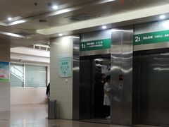 -西京医院