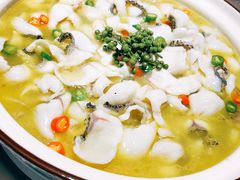 青花椒1代-青花椒花椒鱼(合生汇店)