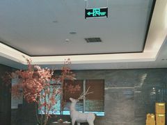 -三谷里·生态水疗空间(五一店)