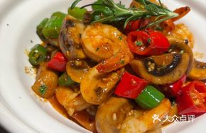 White Mushroom Butter Baked Shrimp