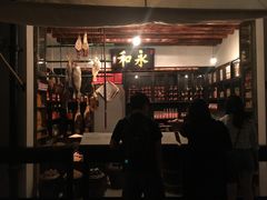 -荔湾博物馆