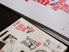 -深影国际影城(学院南路店CGS中国巨幕店)