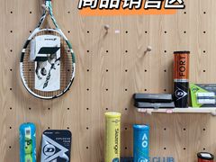 -SOHO尚都