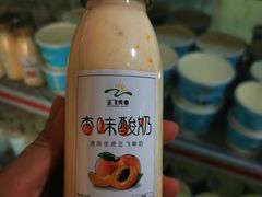 杏味酸奶-正飞鲜奶(公园北街店)