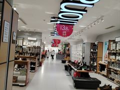 -砂之船奥特莱斯(合肥店)