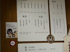 -小豆海棠(人民南路店)