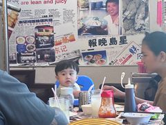 -文东记(马里士他路)