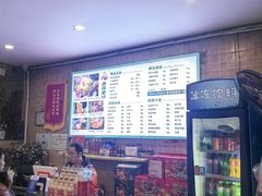 -西环肥仔螺蛳粉(总店)