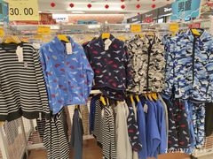 -AEON超市(永旺梦乐城泰达店)