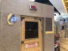 -丽池宫韩式汗蒸会馆(华灯坊店)
