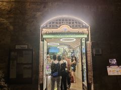 -Gelateria Dondoli