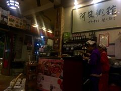 -阿殳菜馆·私厨(水围村店)