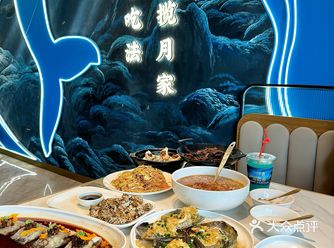 人生建议！！吃完这顿再离开平潭…