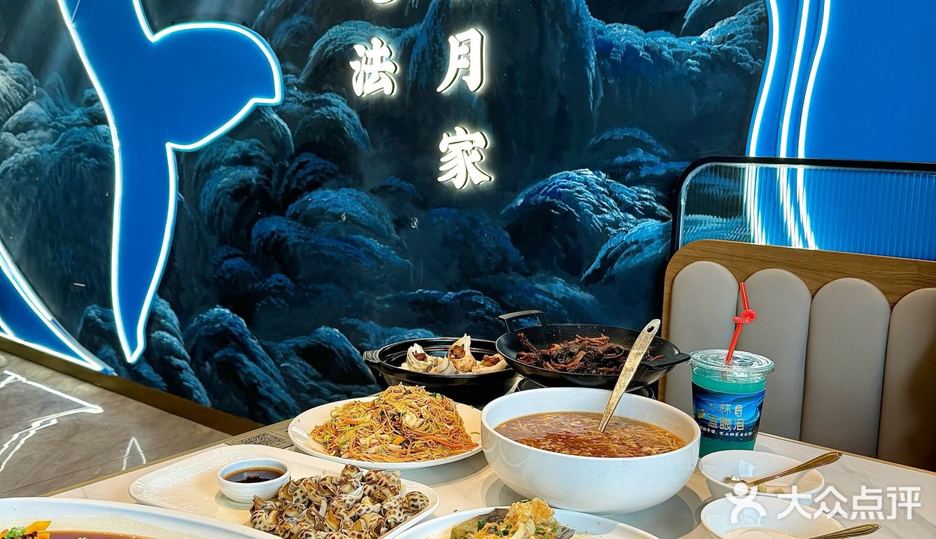 人生建议！！吃完这顿再离开平潭…[流泪][流泪]