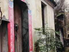 -上坦村