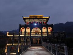 -土城古镇